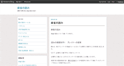 Desktop Screenshot of energohelp.net